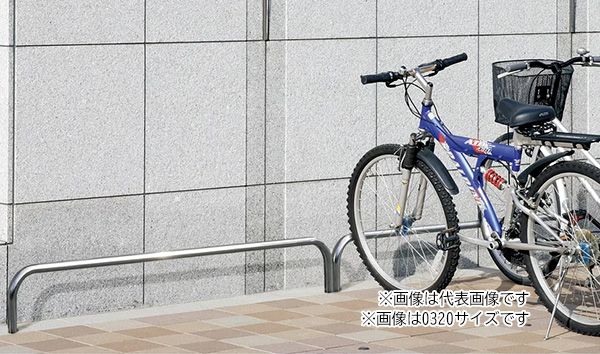 ●u.四国化成建材【CSTS42-A0324】サイクルストッパーS42型 アンカー式 H300 24サイズ 300mm×2,400mm 受注生産
