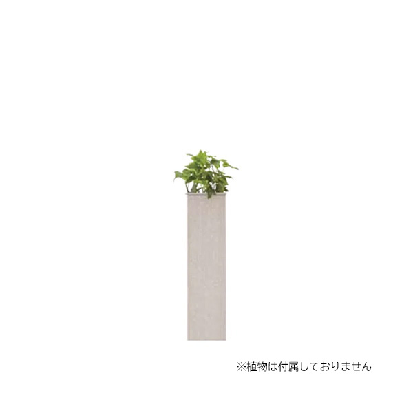 ●u.四国化成建材【TGP-100B-SC】ステンカラー 高強度車止め タフポール 固定式 Bタイプ □100×(H)900 受注生産