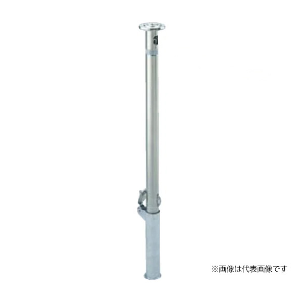 ●u.四国化成建材【RPS-DTK50C】車止め レコポールS Dシリーズ DTK 取り外し式(ホルダー付) チェーン内蔵柱 φ50×(H)727mm 反射テープ付