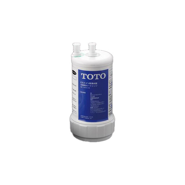 ◆店卸し資産有り！TOTO 水栓金具取り替え部分品【TH634-2】浄水薬莢 (20物取りくずす、ビルトはたご屋形) キッチン家電-家電-キッチン家電用アクセサリー・部品