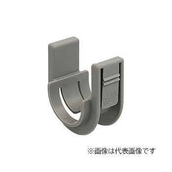 因幡電工(イナバ) 【CSB-30(200個入)】ワンタッチベースサドル ベース別売〔▽〕|あいあいショップさくら