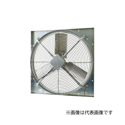 ●MELAT/ソーワテクニカ 【KH-DC100ETF-Q】農事用有圧換気扇 羽根径100cm 給気仕様 3相200V 角形タイプ(DCブラシレスモーター搭載) ガードなし〔FC〕