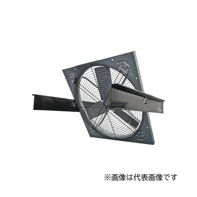 ●MELAT/ソーワテクニカ 【PF-DC100A-G】コンパックパワーファン 羽根径100cm 3相200V 天吊DCタイプ ガード前付 受注約3ヶ月〔FC〕