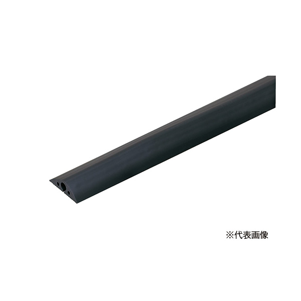 未来工業 【OPS8】黒 ワゴンモール (ソフトタイプ) 10m 屋内外兼用|あいあいショップさくら