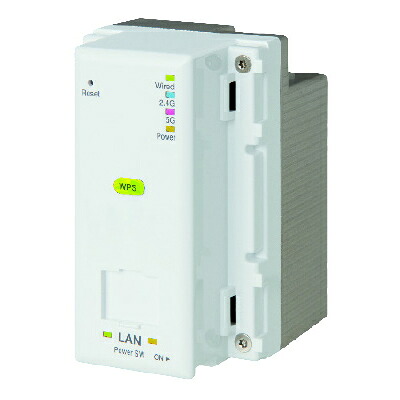 Яアバニアクト/Abaniact 【AC-WPS-11ac】Wi-Fiアクセスポイント 11acタイプ 5GHz&2.4GHzデュアル対応 TELなし｜あいあいショップさくら