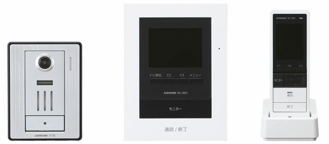 ◆店卸し資産有り！βアイホン テレビドアホン【WS-24A】テレビドアホンワイヤレスセット2.4印字機 (旧品番 WK-24A)