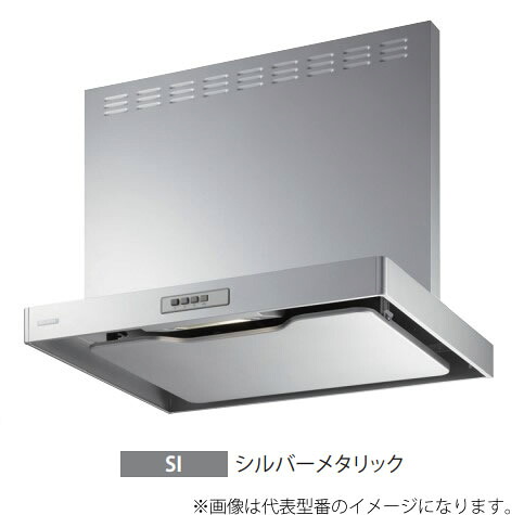 ●富士工業/FUJIOH 【ADR-3A-6017R SI】(シルバーメタリック) 右排気 レンジフード スタンダード 600間口 シロッコファン 壁面取付 前幕板付属 受注約2週〔▽〕｜あいあいショップさくら