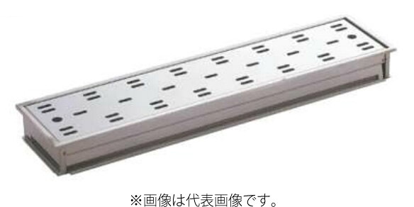 長谷川鋳工所 【FM10-40D】風呂場用水抜き溝上部 深型 瓦100粍 長さ398mm×幅98粍 受注生み出すこと〔FA〕