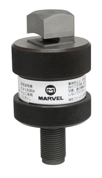 βマーベル/MARVEL 減ずる物の具【MOP-KH25】油圧無償性殴り付ける 角切り切れ物25 {R}