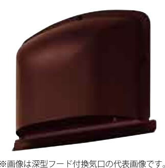 MAX/マックス 換気口【JK95053】(VCK150UP-FDブラウン) 深型フード付 φ150 防鳥ルーバー 防火ダンパー付(72℃)〔GF〕｜あいあいショップさくら