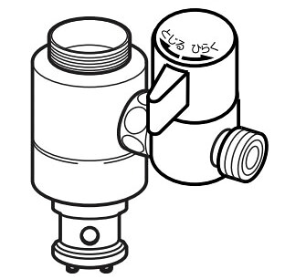ナニワ製作所 【NSP-SXH7】浄水器・食器洗い乾燥機用分岐水栓 シングル分岐 (旧品番 NSJ-SXH7)〔▽〕