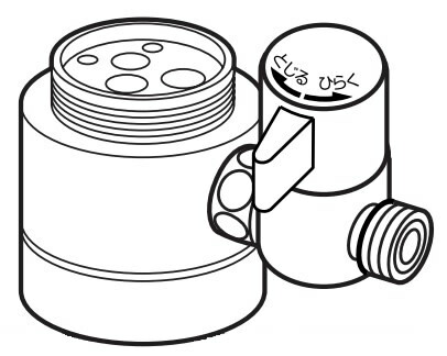 ナニワ製作所 【NSP-SKF7】浄水器・食器洗い乾燥機用分岐水栓 シングル分岐 (旧品番 NSJ-SKF7)〔▽〕