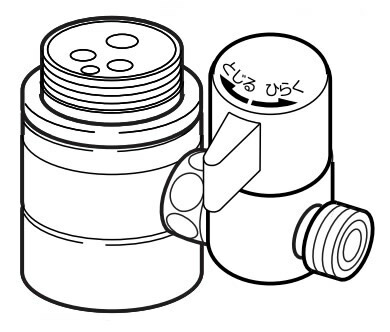 ナニワ製作所 【NSP-SMVA7】浄水器・食器洗い乾燥機用分岐水栓 シングル分岐 (旧品番 NSJ-SMVA7)〔▽〕