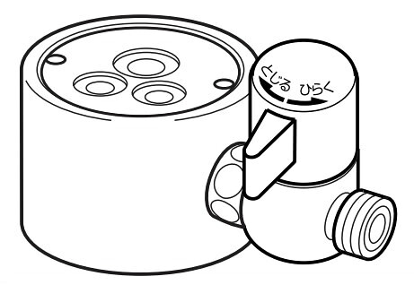 ナニワ製作所 【NSP-SGB7】浄水器・食器洗い乾燥機用分岐水栓 シングル分岐 (旧品番 NSJ-SGB7)〔▽〕