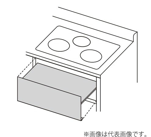 パナソニック IHクッキングヒーター部材【AD-KZ0472-HA】ダークグレー 前パネルセット うす型フラットタイプ用 高さ220mm用 (旧品番 AD-KZ0472-H)〔EA〕|あいあいショップさくら
