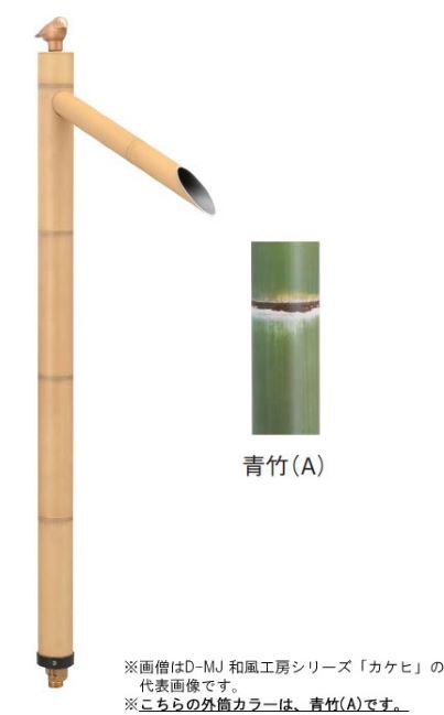 最高の品質の IWATA 6100-B-3X48CT-L62 トリムシール 6100シリーズTPE