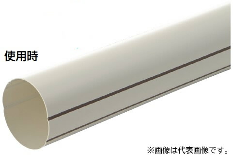▲未来工業 換気パイプ＆付属品【PYPK-100J (8本入)】カサバラン管 (折り畳み式換気パイプ) 樹脂製(ベージュ色) 2m 内径φ100