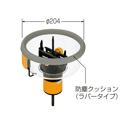 未来工業 物の具【FH-150】フリーホルソー (せっこうゲーム盤・合わせ板用) 減らす径φ47～φ150粍 電動・エア工具用アクセサリー-ホールソー