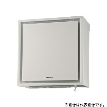 Panasonic FY30KW-H ✖️3台 Panasonic FY30KW-H ✖️3台