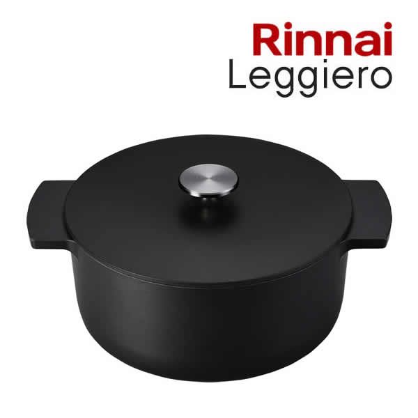 ◆店卸し資産有り！リンナイ 無水膳立て鍋【RBO-MN22A(MB)】(52-6651) 黒いこと Leggiero(レジェロ) 22糎印字機 掛け目1.7kg (旧品番 RBO-MN22(MB))