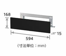 三菱 IH煮炊き暖房器 かかわり合い部材【CS-FPS34】 ユーロ表現スタイルIH (CS-T34BFR) 専用ダイアログボックス書き割り〔IB.F〕
