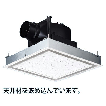パナソニック 換気扇【FY-24JK8V/26】天井埋込形換気扇 別売ルーバー組合品番〔IB〕