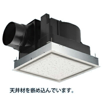 パナソニック 換気扇【FY-32JE8/26】天井埋込形換気扇 別売ルーバー組合品番〔IB〕 13,173円