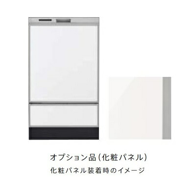 リンナイ 食器洗い乾燥機 オプション【KWP-D401P-W】(80-8478) 化粧パネル ホワイト(光沢)〔FJ〕