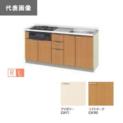 楽天市場】###クリナップ【GTS-100MFR/GTS-100MFL】ホワイト 楽天市場】###クリナップ【GTS-100MFR/GTS-100MFL】ホワイト