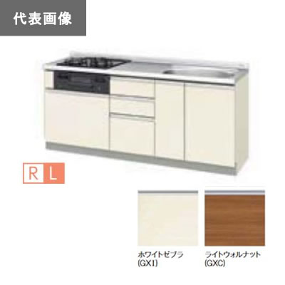 ●LIXIL/サンウェーブ【GXC-U-190SNC】GXシリーズ 取り替えキッチン パッとりくん フロアユニット ライトウォルナット 間口190〔GH〕