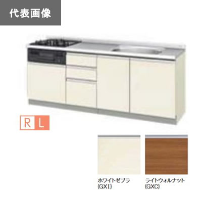 ●LIXIL/サンウェーブ【GXI-U-210SNC】GXシリーズ 取り替えキッチン パッとりくん フロアユニット ホワイトゼブラ 間口210〔GH〕｜あいあいショップさくら 100,883円