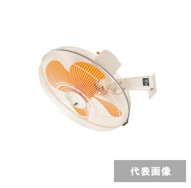 受賞店舗 スイデン Suiden Sf 45mv 1vp 工場扇 スイファン Mvシリーズ ハネ径45cm ウォールタイプ 100v あいあいショップさくら 新品即決 Www Facisaune Edu Py