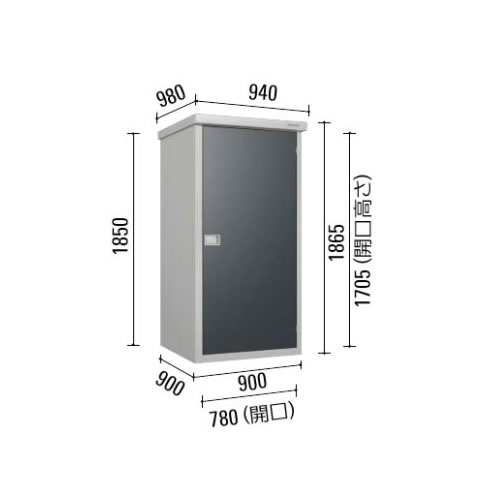 U ダイケン Dm Gy099 小型物置 Dm Gy 一般型 棚板付 受注生産 Painfreepainrelief Com