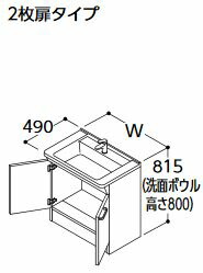●TOTO 洗面化粧台【LDBA060BAGMS1A】Bシリーズ 2枚扉タイプ エコシングル混合水栓 一般地・寒冷地共用 間口600mm〔HC〕|あいあいショップさくら