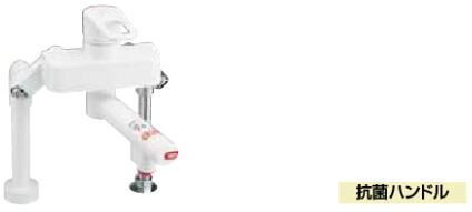 INAX/LIXIL 灯し火温水器専用水栓金具【空想科学小説-WCH350】熱湯口付シングル生き肝練り合わせる水栓(台付ツーホールタイプ) 湯側開度取り締まり付 呼び径13粍 吐水口長さ154粍〔IE〕 キッチン用水栓金具-キッチン用設備