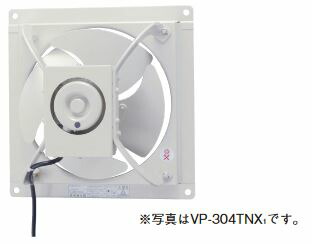 東芝(日本キヤ後押し) 換気ファン【VP-306TNX1】製作用換気ファン 有圧換気扇 低耳障りな音印字機(給気動かす能力のある) 30糎 (旧品番VP-306TNX)〔IF〕