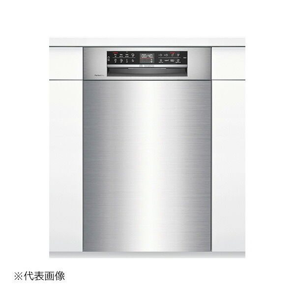 ●u.ボッシュ/BOSCH セット品番【SPI6ZMS016-SS】ステンレス面材+巾木セット ビルトイン食器洗い乾燥機 ドア面材付きタイプ ゼオライトシリーズ 幅45cm｜あいあいショップさくら