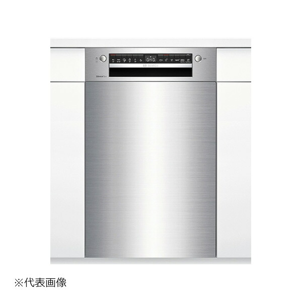 ●u.ボッシュ/BOSCH セット品番【SPI4HDS006-SS】ステンレス面材+巾木セット ビルトイン食器洗い乾燥機 ドア面材付きタイプ 余熱乾燥方式 幅45cm｜あいあいショップさくら
