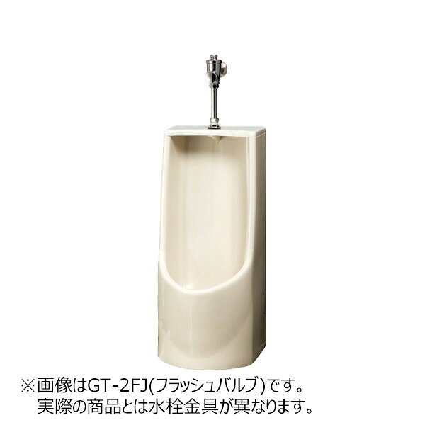 ●∂ダイワ化成 仕掛ける品番【GT-2SS-AC】赤ちゃん用袈裟立ち小便器 GT-2 感知器式自動小銃水栓(AC100V致しかた) 受注生み出すこと 木材・建築資材・設備-花・ガーデン・DIY-トイレ用設備