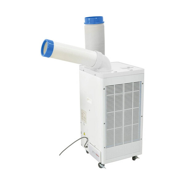 楽天市場】○∂日動工業 【SPC-25ACND】ドレンレススポットクーラー