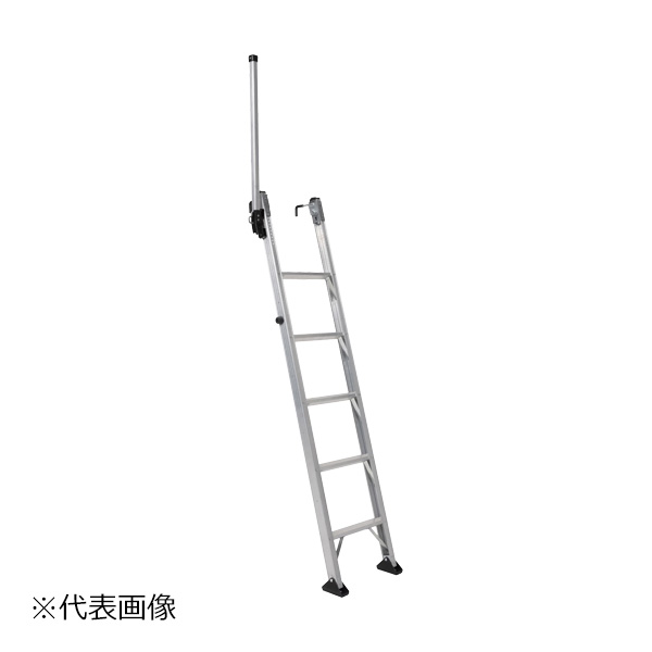 ●u.昭和ブリッジ/アルインコ/ALINCO 【TRH1800T】トラック昇降はしご TRH-T 設置高さ1637~1792mm 最上段高さ1.44m