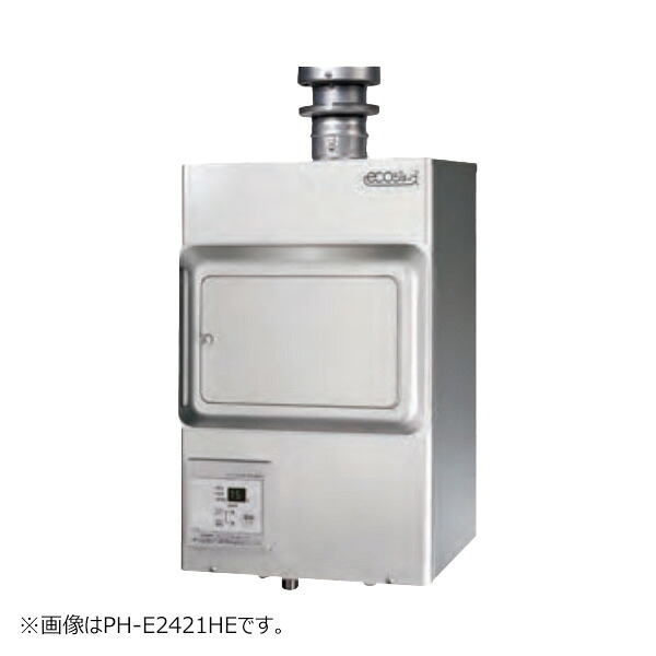 ●ψパロマ 屁っ放り給湯器【PH-E1611HE】お役目用排気ガスボンネット相応う形 屋内とり備える エコジョーズ 16号