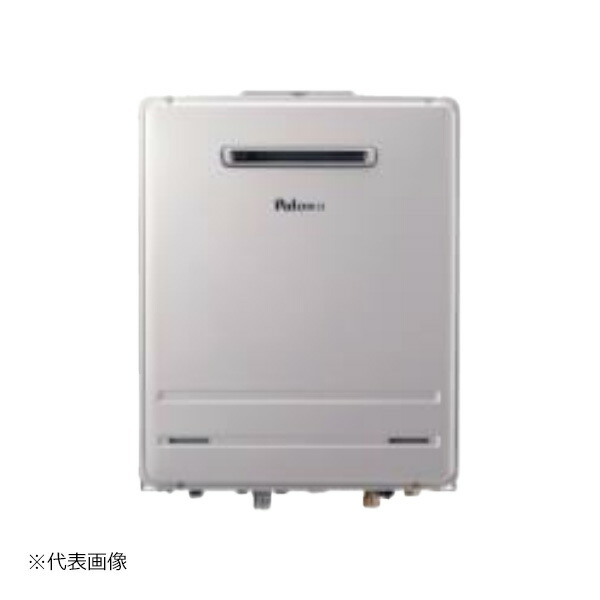 ●ψパロマ 屁っ放りふろ給湯器【FH-UEH2422FAWL】BRIGHTS GRAND(ブライツグランド) ウルトラファインバブル フルオート 室外とり備える 壁掛型 24号 遠隔操作別売