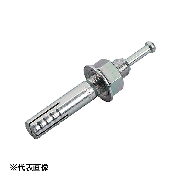 Яサンコーテクノ 【SC-3060(50個)】オールアンカー SCタイプ ステンレス製 SUS304系 W3/8