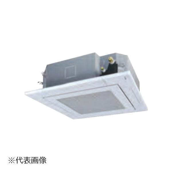 ●Я東芝(日本キヤリア) 業務用エアコン【GUSA05013P1XU】天井カセット形 4方向吹出し スーパーパワーエコゴールド シングル 2馬力 ワイヤレス 三相200V