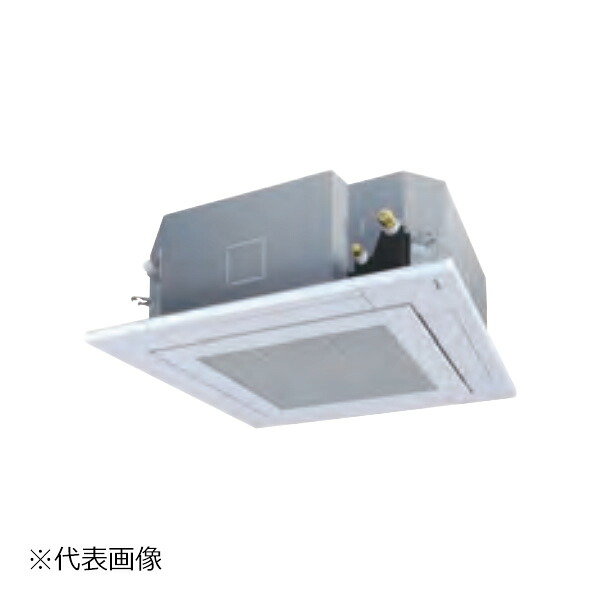 ●Я東芝(日本キヤ後ろ側) 御役目用冷房装置【GUSA112141XU】上昇限度テープ形 4道のり吹出し スーパーパワーエコゴールド シングル 4意気込み 無線電話 三相200V