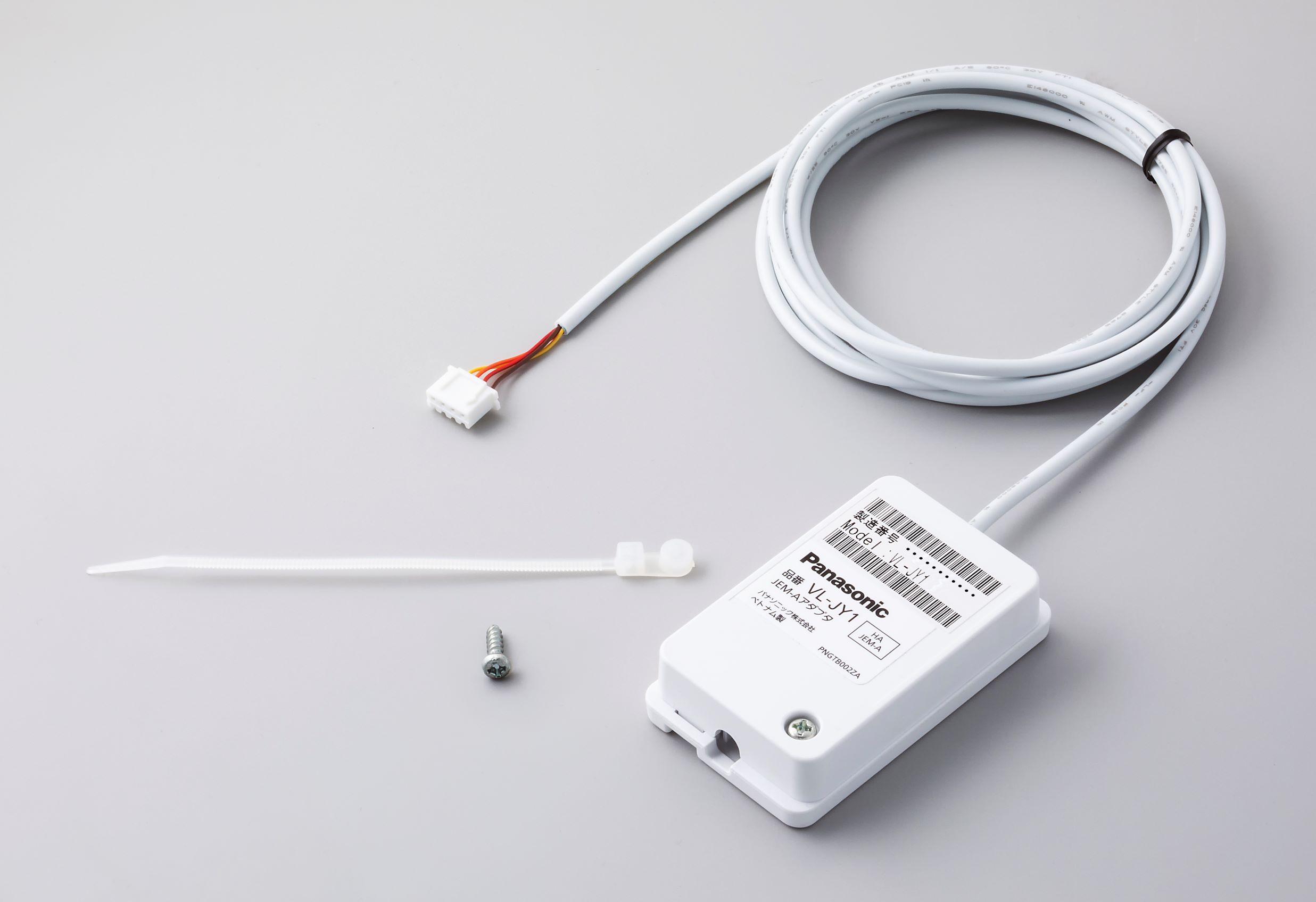 パナソニック　耳かけ型（片耳）とテレビアダプター パナソニック、テレビのワイヤレス受信もできる、充電式耳あな型