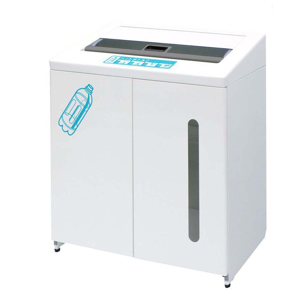 ▲●u.ミヅシマ工業 【210-0980】リサイクルボックスII 210L ホワイト 受注生産