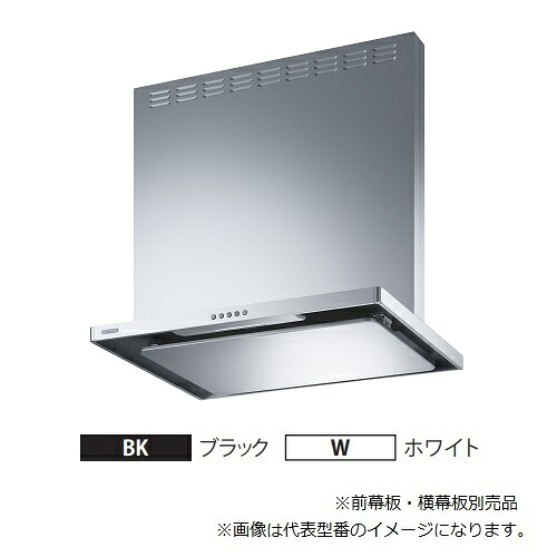 ●富士工業/FUJIOH 【ASR-3A-602LBL】(ブラック/ホワイト) 左排気 レンジフード BL認定品 600間口 シロッコファン 壁面取付け 幕板別売 受注約2週〔GC〕