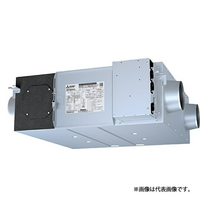 ●三菱 換気扇【LGH-N25RXW2-C】業務用ロスナイ 天井埋込形 100V/単相200V DCマイコン CO2センサー付機種 受注約2ヶ月 (旧品番 LGH-N25RXW-C)〔IH.I〕